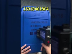 ABS vật liệu nhựa Máy in cầm tay với số serial đếm 1-15 chữ số