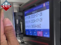 230 * 95 * 135mm Máy in phun mực cầm tay cho vật liệu của bề ngoài máy