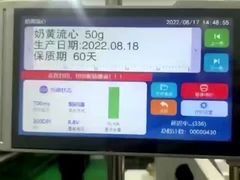 Máy in tia mực TIJ Giải pháp hoàn hảo cho nhu cầu in của bạn