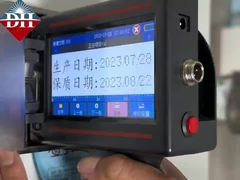 Máy in tia mực kỹ thuật số không giới hạn để in chính xác ở 150-600DPI