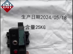 Máy in phun mực cầm tay để in nhanh và chính xác 230*100*135mm 70M/min